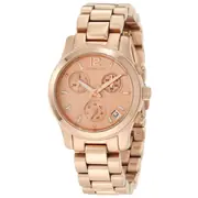 Michael Kors MK5430 - Дамски часовник