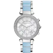 Michael Kors MK6138 - Дамски часовник