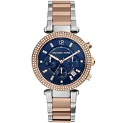 Michael Kors MK6141 - Дамски часовник