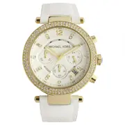 Michael Kors MK2290 - Дамски часовник
