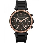 Michael Kors MK5885 - Dámske hodinky