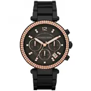 Michael Kors MK5885 - Дамски часовник