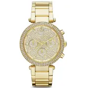 Michael Kors MK5856 - Дамски часовник