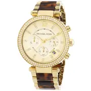 Michael Kors MK5688 - Дамски часовник