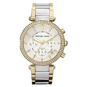 Michael Kors MK5687 - Дамски часовник