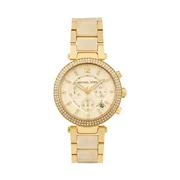 Michael Kors MK5632 - Дамски часовник