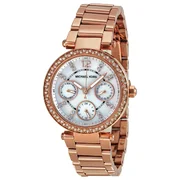 Michael Kors MK5616 - Дамски часовник