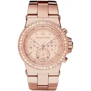 Michael Kors MK5412 - Дамски часовник