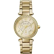 Michael Kors MK6056 - Дамски часовник