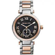 Michael Kors MK5957 - Дамски часовник