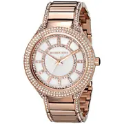 Michael Kors MK3313 - Дамски часовник