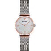 Emporio Armani AR2067 - Dámske hodinky