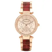 Michael Kors MK6239 - Дамски часовник