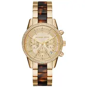 Michael Kors MK6322 - Дамски часовник