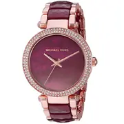 Michael Kors MK6412 - Дамски часовник