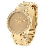 Michael Kors MK6425 - Дамски часовник