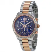 Michael Kors MK6205 - Дамски часовник