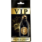 VIP Air Парфюмиран освежител за въздух Guerlain Santal Royal