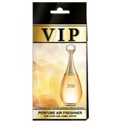 VIP Air Парфюмиран освежител за въздух Christian Dior J´adore
