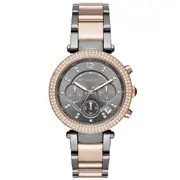 Michael Kors MK6440 - Дамски часовник