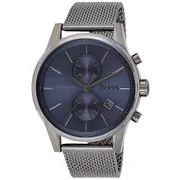 Hugo Boss 1513677 - Мъжки часовник