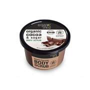 Тяло скраб Какао и захар (Body Scrub) 250 ml