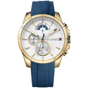 Tommy Hilfiger 1791353 - Мъжки часовник