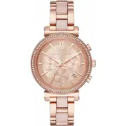 Michael Kors MK6560 - Дамски часовник