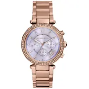Michael Kors MK6169 - Дамски часовник