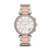 Michael Kors MK5820 - Дамски часовник