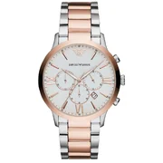 Emporio Armani AR11209 - Мъжки часовник