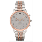 Emporio Armani AR1864 - Унисекс часовник