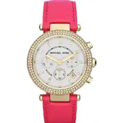 Часовник Michael Kors MK2297