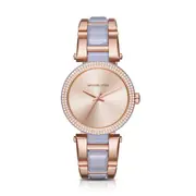 Michael Kors MK4319 - Дамски часовник
