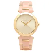 Michael Kors MK4316 - Дамски часовник