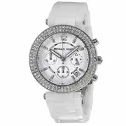 Michael Kors MK5848 - Дамски часовник