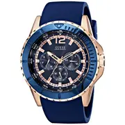 Guess   W0485G1 - Мъжки часовник