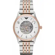 Emporio Armani AR1921 - Мъжки часовник