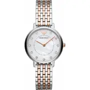 Emporio Armani AR11094 - Дамски часовник