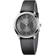 Calvin Klein K3M211C4 - Мъжки часовник