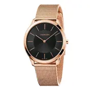 Calvin Klein K3M2162Y - Унисекс часовник