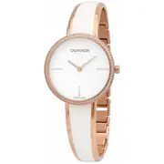 Calvin Klein K4E2NX1T - Дамски часовник