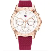 Tommy Hilfiger 1782200 - Дамски часовник