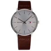 Tommy Hilfiger 1791463 - Мъжки часовник