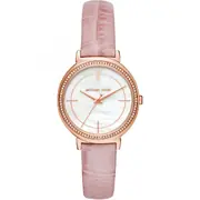 Michael Kors MK2663 - Дамски часовник