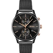 Hugo Boss 1513811 - Мъжки часовник