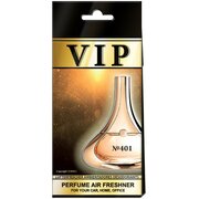 VIP Air Парфюмиран освежител за въздух Guerlain Idylle