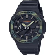 Casio GA-2100SU-1AER - Мъжки часовник