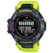Casio GBD-H2000-1A9ER - Мъжки часовник