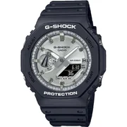 Casio GA-2100SB-1AER - Мъжки часовник